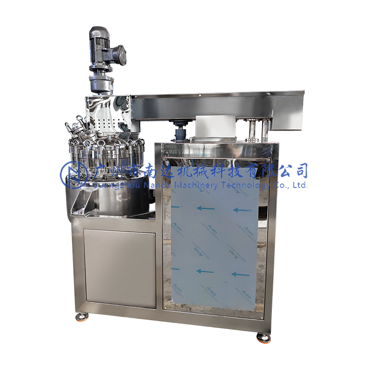 升降式反應(yīng)釜 升降式反應(yīng)釜