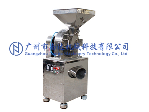 粉碎機(jī) 粉碎機(jī)