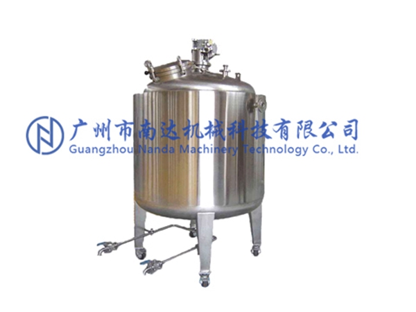 調(diào)配罐 調(diào)配罐