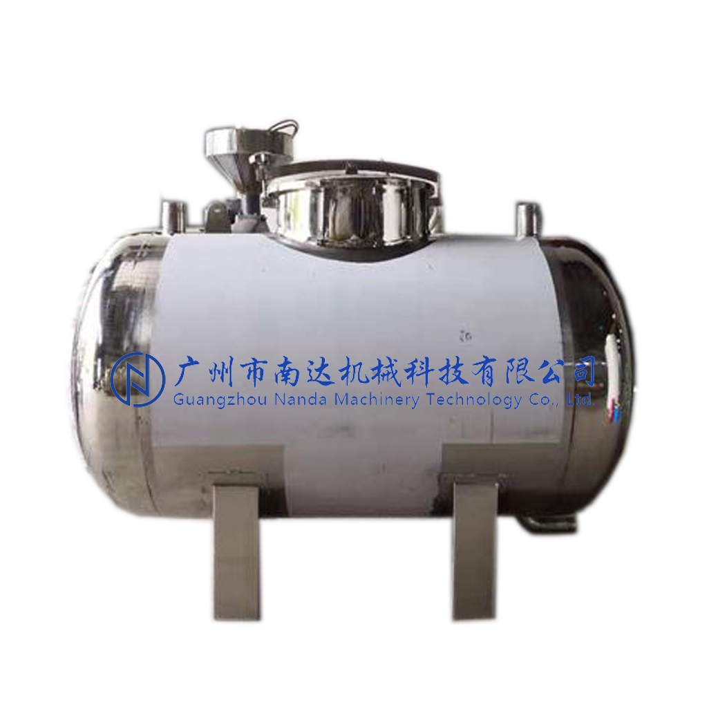 臥式儲(chǔ)罐 臥式儲(chǔ)罐