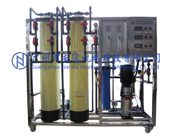 二級(jí)前處理反滲透