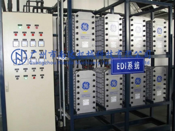 EDI機(jī)組A型 EDI機(jī)組A型